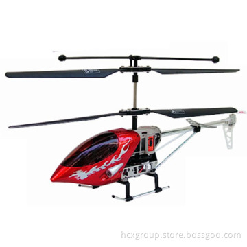 RC Toy: Larger Size 3 Channel RC Helicopter (Big, 8004)